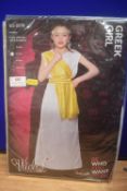 Wicked Greek Girl Costume Size: 5-7 years
