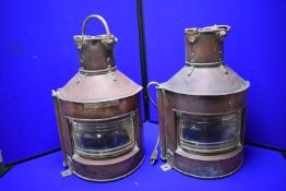 Pair of Reproduction Copper & Brass Ships Lamps