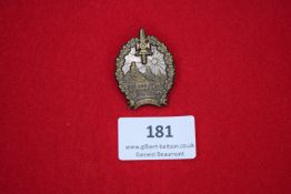 Giessen Kriegerdenkmal Badge, an oval bronze badge dated 6 June 1937, inscribed Weihe der Platzes