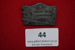 Christmas in the Field Badge, 1916, an Austrian pressed metal badge inscribed Weihnachten im Felde