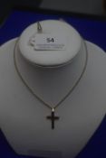 9ct Gold Patent Cross on 9ct Gold Belcher Chain 4.