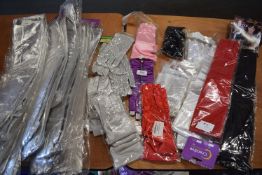 Quantity of Various Gloves