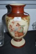 Victorian Hand Painted Glass Vase