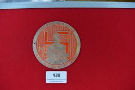 Metal Plaque – A large circular pressed-metal plaque for the Mutter und Kind (Mother and Child)