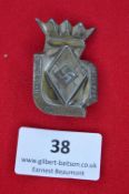 A Hitler Youth rally badge, crown-topped shield-form bronze issue with central HJ diamond and