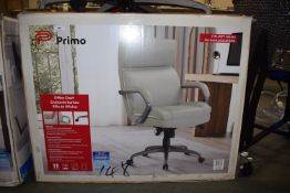 *Premo Cream Office Chair
