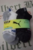 Puma Kid’s Low Cut Socks Size: 12-1.5