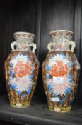 Two Chinese Style Vases