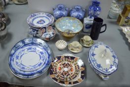 Vintage Pottery Including Spode (some items AF)