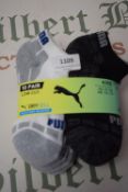 Puma Kid’s Low Cut Socks Size: 12-1.5