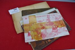 Set of Three Original Bamforth Printing Plates for Postcards: Merry Message Series G270