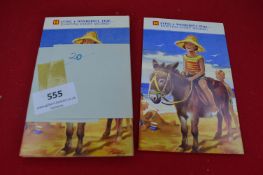 20x Bamforth Postcards Seaside Kiddy Series 2022