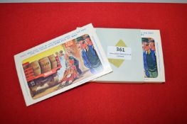 50x Bamforth Postcards Ref: 1946