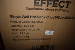 *Box of Ripple Wall Hot Drink Cup - 12oz Black 500pcs