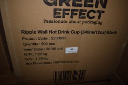*Box of Ripple Wall Hot Drink Cup - 12oz Black 500pcs