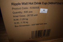 *Box of Ripple Wall Hot Drink Cup - 12oz Black 500pcs