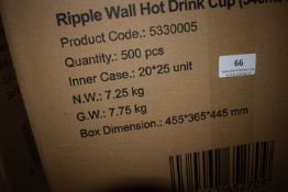 *Box of Ripple Wall Hot Drink Cup - 12oz Black 500pcs