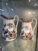 MT & Co chili jug pair