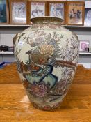 Large Japanese Satsuma Vase (A/F) 51cm H