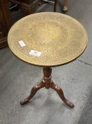 Kinco vintage brass tripod table