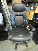 *Gaming Chair (rip in seat)