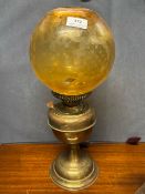 Vintage brass oil lamp