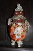 Eastern Style Lidded Pot with Birds, Flower, and Pekingese Dogs (AF, restoration required)