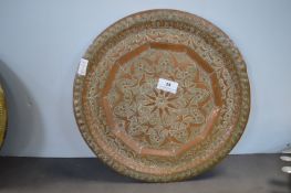 Indian Copper Wall Charger