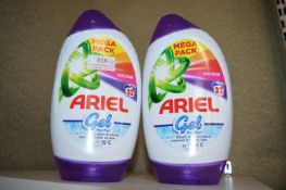 2x Aerial Gel Mega Pack Wash Liquid 1056ml