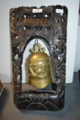 Chinese Brass Bell with Carved Wooden Frame