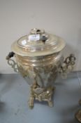 Vintage Russian Electric Samovar