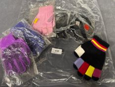 6x Assorted Pairs of Children’s Magic Gloves