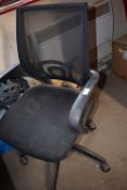 *Black Ergonomic Swivel Chair