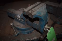 *GS Adjustable Vice with 5” Jaws