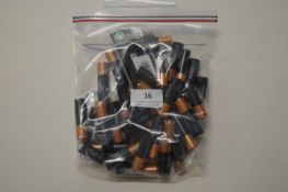 *Quantity of Duracell AA Batteries