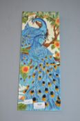 Ceramic Wall Tile with Peacock Design