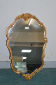 Decorative Gilt Framed Mirror