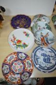Decorative Wall Plates etc.