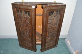 Chinese Carved Wall Mounted Display Cabinet