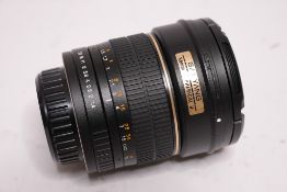 Samyang 85mm Lens To Include