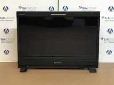 Sony Trimaster EL PVM-2541 professional video monitor