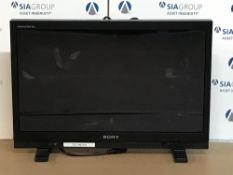 Sony Trimaster EL PVM-A250 professional video monitor