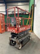 Skyjack SJ3219 8mtr Electric Scissor Lift