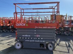 Skyjack SJ4632 12mtr Electric Scissor Lift