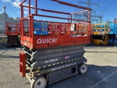 Skyjack SJ4632 12mtr Electric Scissor Lift