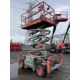 Skyjack SJ6832D 12mtr Diesel Scissor Lift - Image 16 of 25