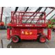 LGMG SR1018D / 3369 RT 12mtr Diesel Scissor Lift - Image 1 of 16