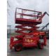 LGMG SR1018D / 3369 RT 12mtr Diesel Scissor Lift - Image 10 of 11
