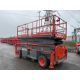 Skyjack SJ9250 17mtr Diesel Scissor Lift - Image 5 of 18