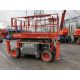 Skyjack SJ6832D 12mtr Diesel Scissor Lift - Image 3 of 12